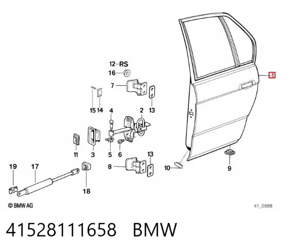 Дверь задняя правая 41528111658 BMW