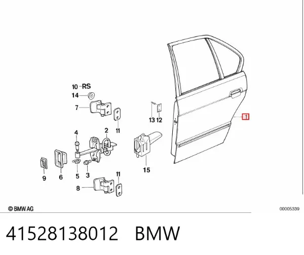 Дверь задняя правая BMW 5 E34
