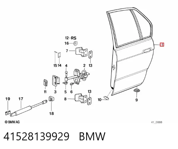 Дверь задняя левая 41528139929 BMW