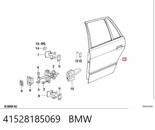 Дверь задняя левая 41528185069 BMW