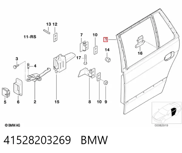 Дверь задняя левая BMW 5 E39