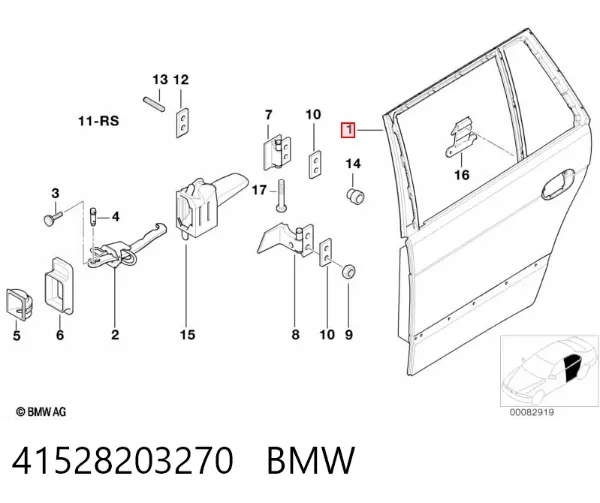 Дверь задняя правая BMW 5 E39