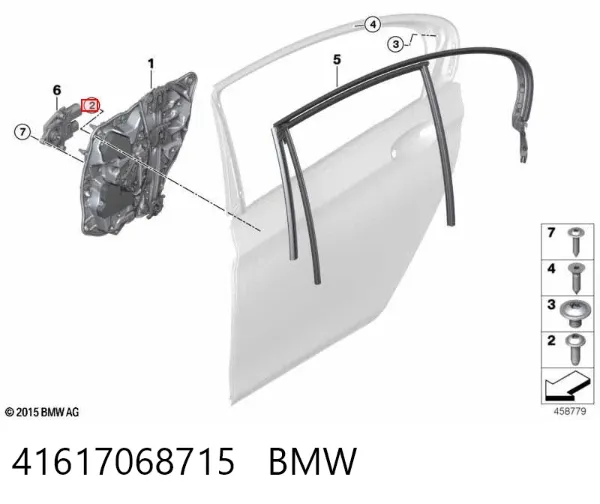  41617068715 BMW