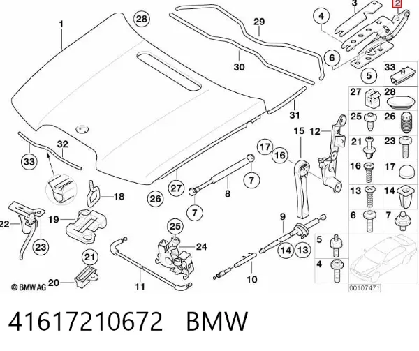 Петля капота правая 41617210672 BMW