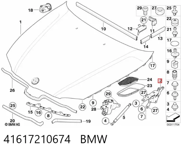 Петля капота правая 41617210674 BMW