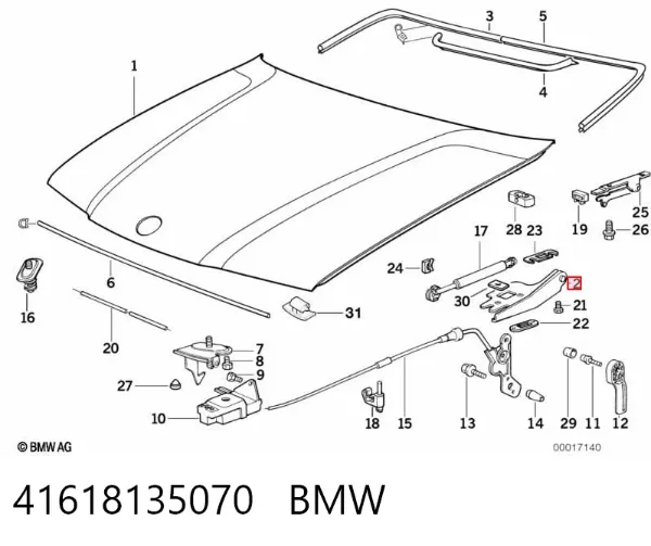 Петля капота правая 41618135070 BMW