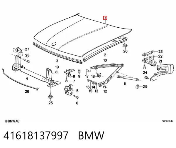 Капот 41618137997 BMW