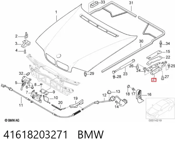 Петля капота левая 41618203271 BMW