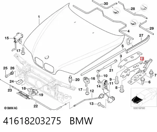 Петля капота левая 41618203275 BMW