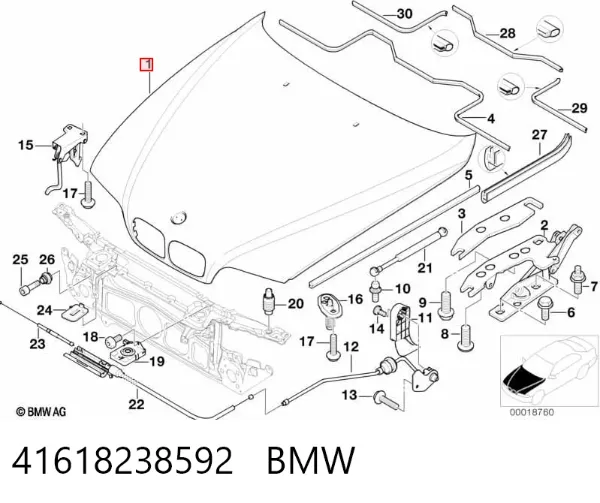 Капот 41618238592 BMW