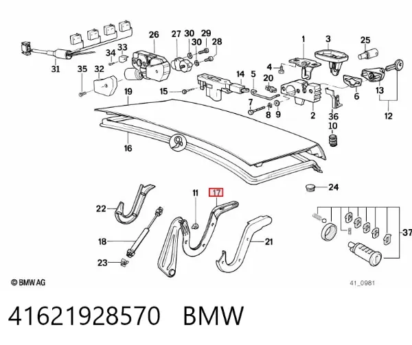 Петля крышки багажника 41621928570 BMW