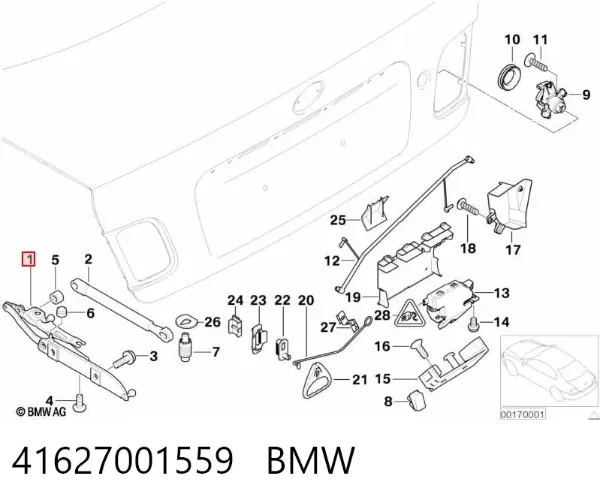 Петля крышки багажника 41627001559 BMW