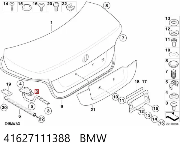 Петля крышки багажника 41627111388 BMW