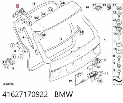 Петля двери задней (багажной 3/5-й) BMW 41627170922
