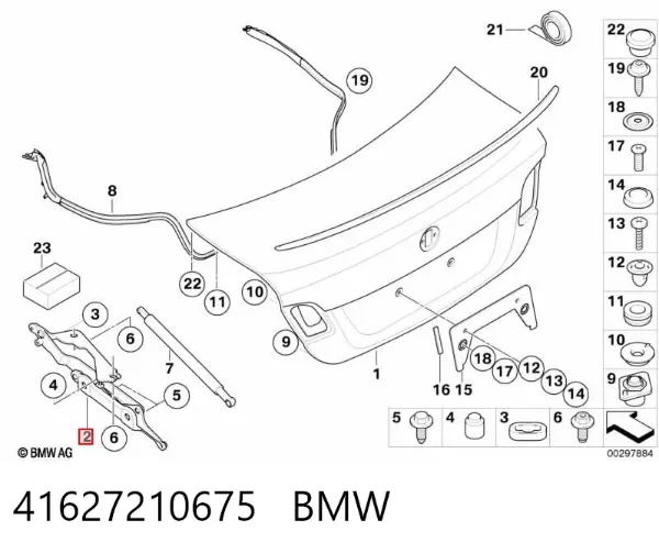 Петля крышки багажника 41627210675 BMW