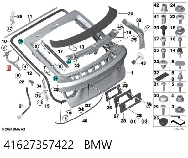 Петля задней двери 41627357422 BMW