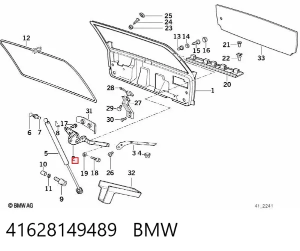 Петля задней двери 41628149489 BMW