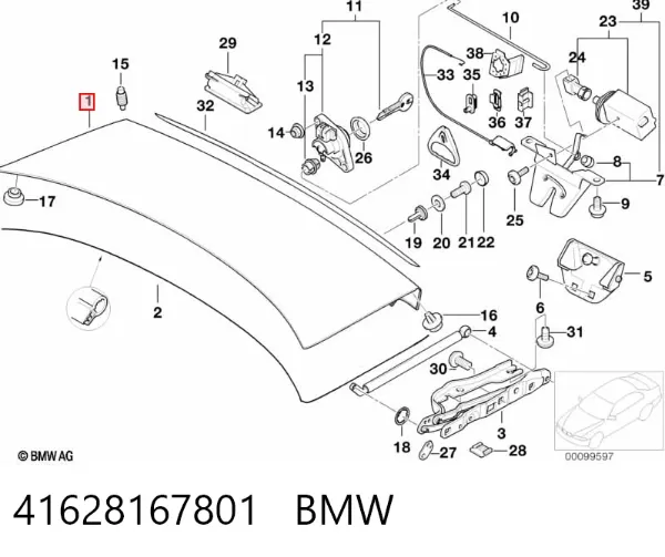 Крышка багажника BMW 5 E39
