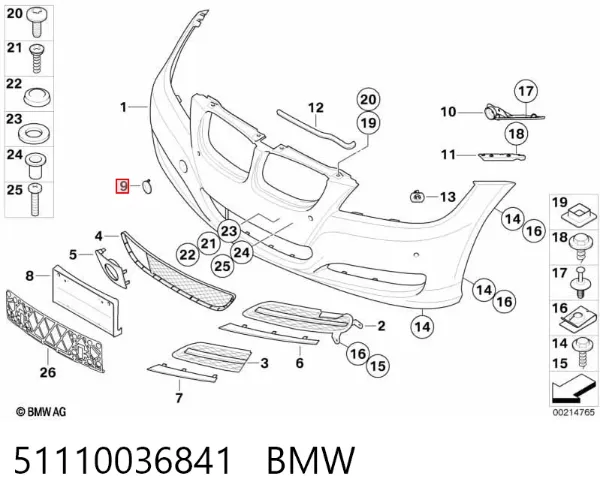Заглушка буксировочного крюка 51110036841 BMW