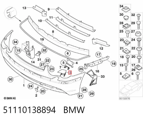 Передний бампер 51110138894 BMW