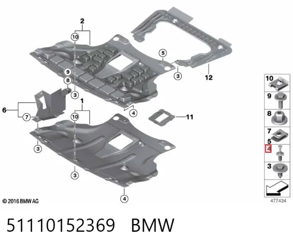 Пистон крепления подкрылок 51110152369 BMW