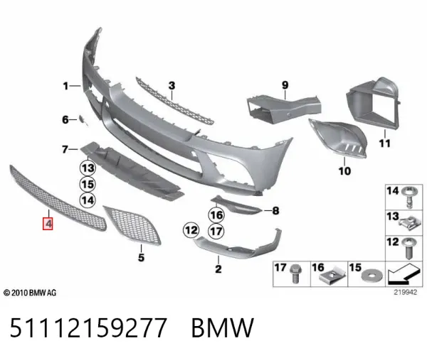  51112159277 BMW