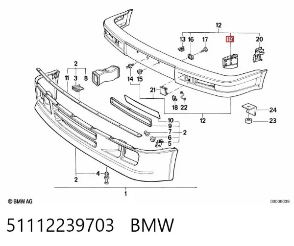 Направляющая заднего бампера левая 51112239703 BMW