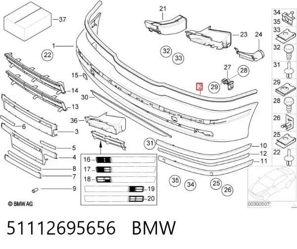 Уплотнитель (прокладка) переднего бампера 51112695656 BMW