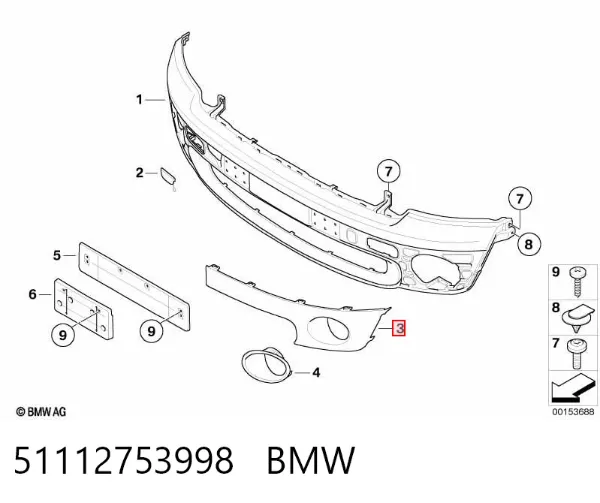 Решетка бампера переднего правая 51112753998 BMW