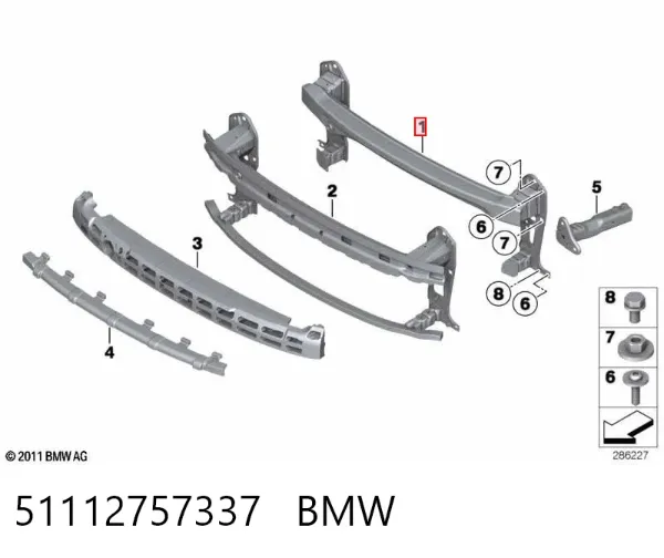 Усилитель переднего бампера 51112757337 BMW