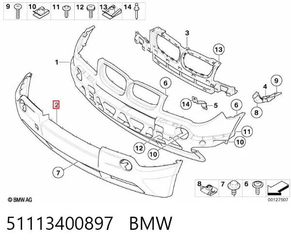 Спойлер переднего бампера 51113400897 BMW