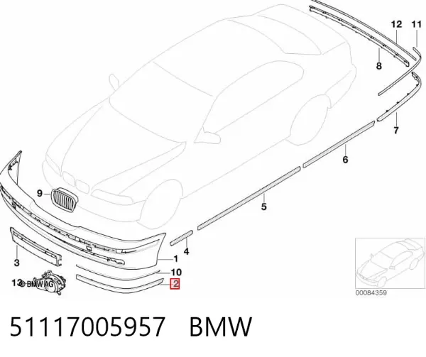 Накладка бампера переднего левая 51117005957 BMW