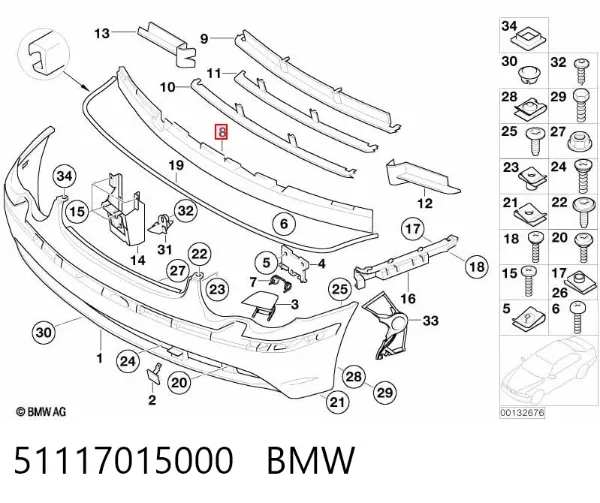 Абсорбер переднего бампера 51117015000 BMW