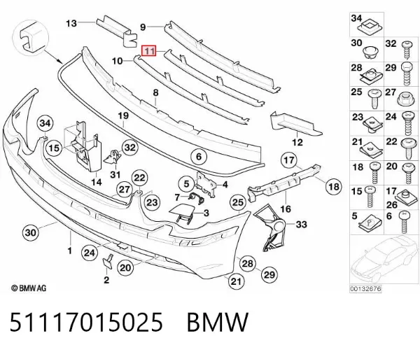  51117015025 BMW