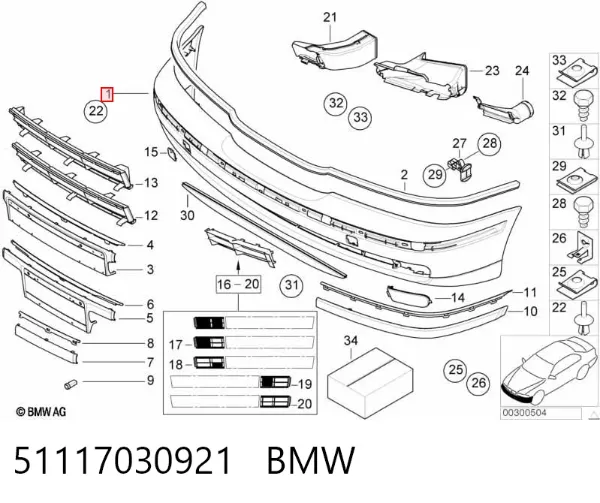 Передний бампер 51117030921 BMW