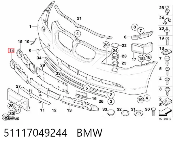 Решетка бампера переднего правая 51117049244 BMW