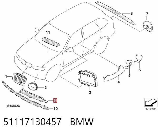 Решетка бампера переднего левая 51117130457 BMW