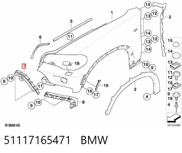 Кронштейн бампера переднего левый 51117165471 BMW