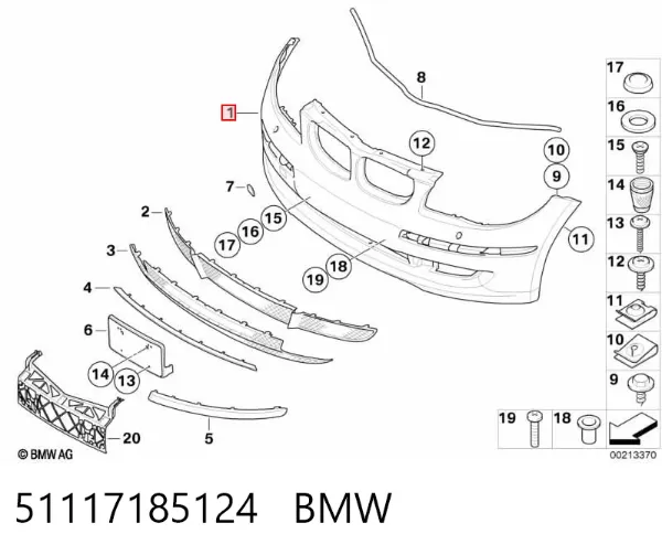 Передний бампер 51117185124 BMW