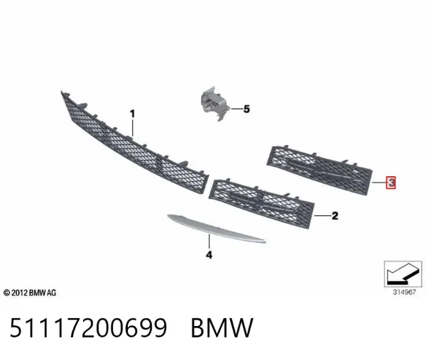 Решетка бампера переднего левая 51117200699 BMW