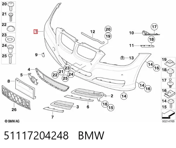 Передний бампер 51117204248 BMW