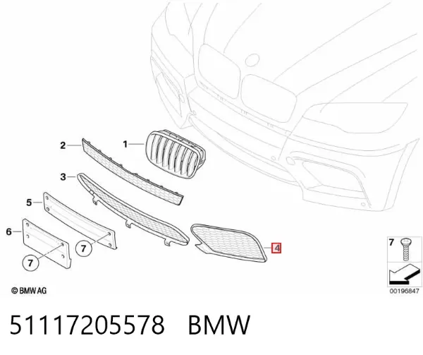 Решетка бампера переднего правая 51117205578 BMW