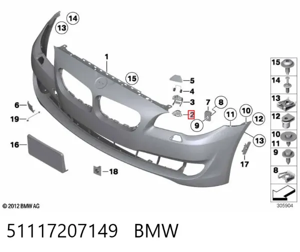 Накладка бампера переднего левая 51117207149 BMW