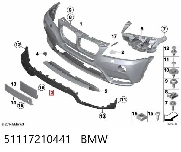 Спойлер переднего бампера 51117210441 BMW