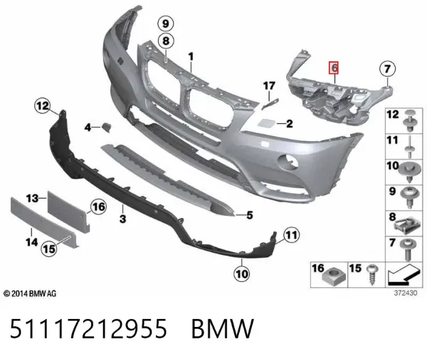 Кронштейн бампера переднего левый 51117212955 BMW