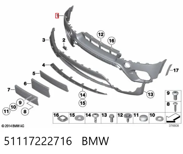 Передний бампер 51117222716 BMW