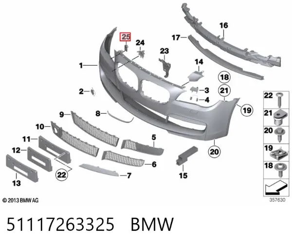 Кронштейн бампера переднего BMW 5 F10
