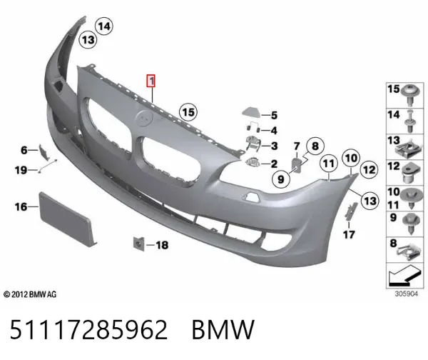 Передний бампер 51117285962 BMW