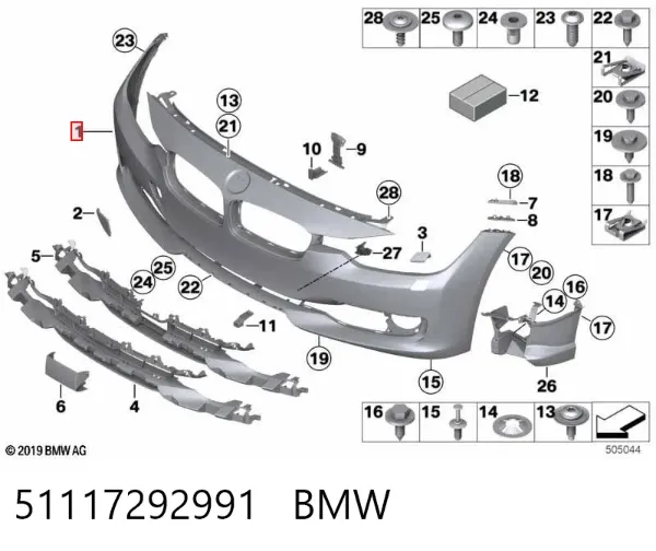 Передний бампер 51117292991 BMW