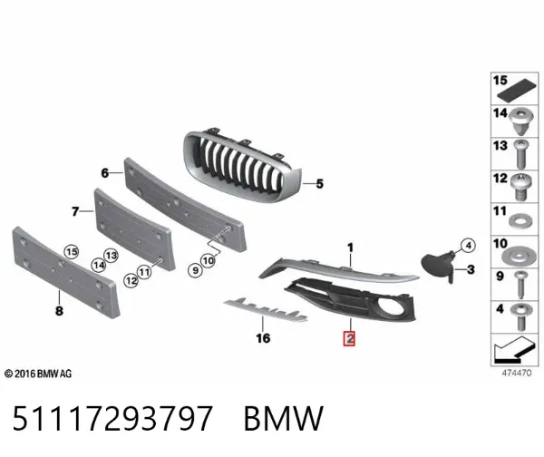 Решетка бампера переднего левая 51117293797 BMW